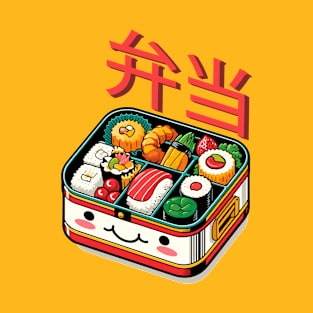 cute kawaii Japanese bento box sushi lover asian food foodie T-Shirt