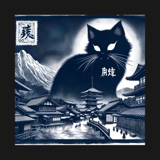 Japanese Catzilla T-Shirt