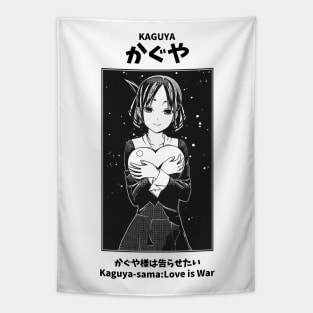 Kaguya Shinomiya Love is War Tapestry