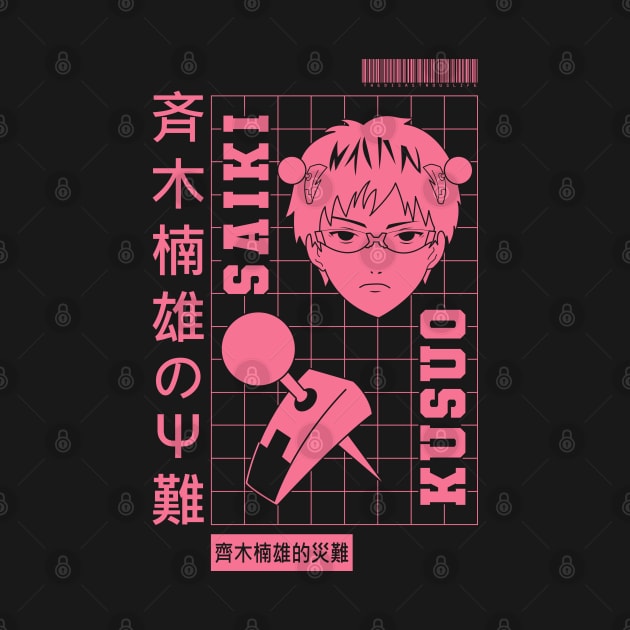 Saiki K by Merch By Art