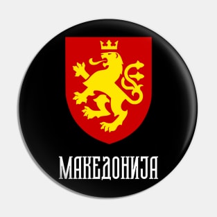 MAKEDONIJA Macedonian Lion Coat of Arms Pin