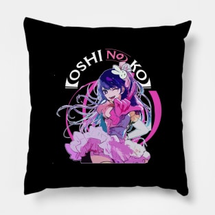 Akane Pillow