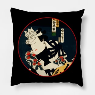 Kabuki Actor As Samurai Warrior With Tattoos #15 Pillow