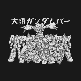 Sieg Zeon T-Shirt