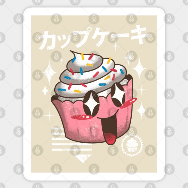 Kawaii cupcake - Kawaii - Sticker