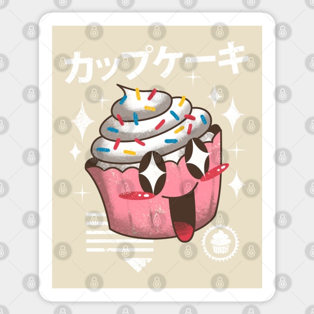 Cupcake Sticker