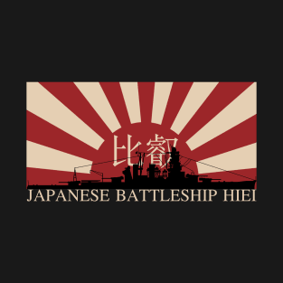 Japanese Battleship Hiei Rising Sun Flag Gift T-Shirt