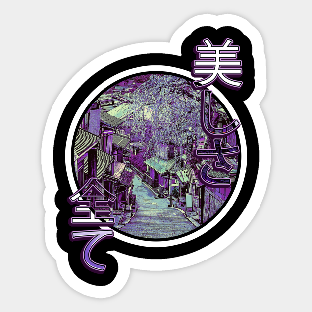 Anime Japan Kyoto - Japan - Sticker | TeePublic Anime Japan Kyoto - Japan - Sticker | TeePublic