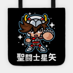 ChibiSeiya IV  (Collab with Evasinmas) Tote