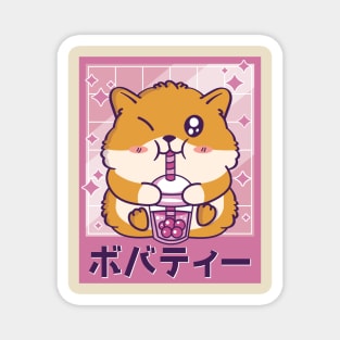 Cute Kawaii Golden Hamster Drinking Boba Tea Magnet