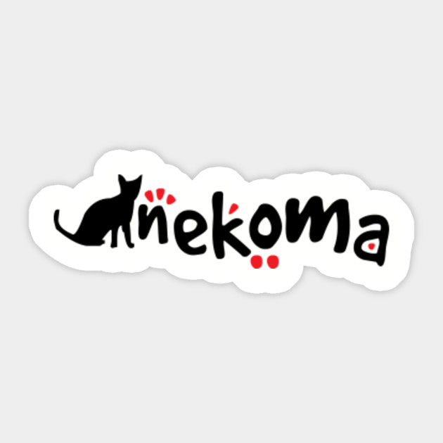 haikyuu nekoma cute haikyuu sticker teepublic