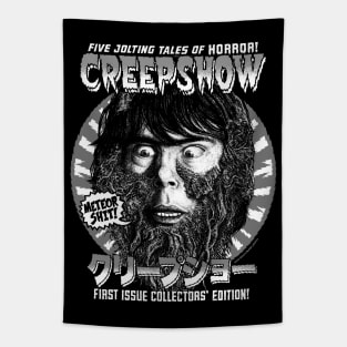 Creepshow, Stephen King, George Romero Tapestry