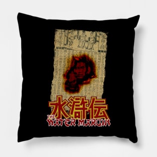 The Water Margin Design Pillow