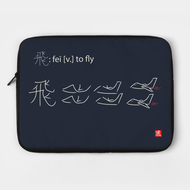 Jet away in style!