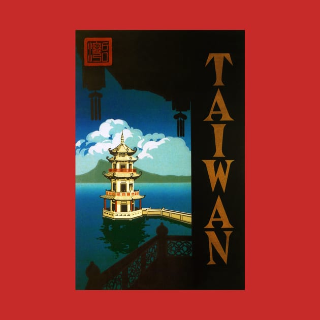 Vintage Travel Poster from Taiwan by MasterpieceCafe