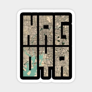 Nagoya, Japan City Map Typography - Vintage Magnet