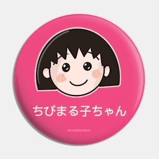 Chibi maruko chan Pin