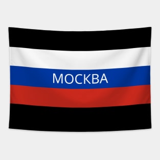 Moscow City in Russian Flag Tapestry