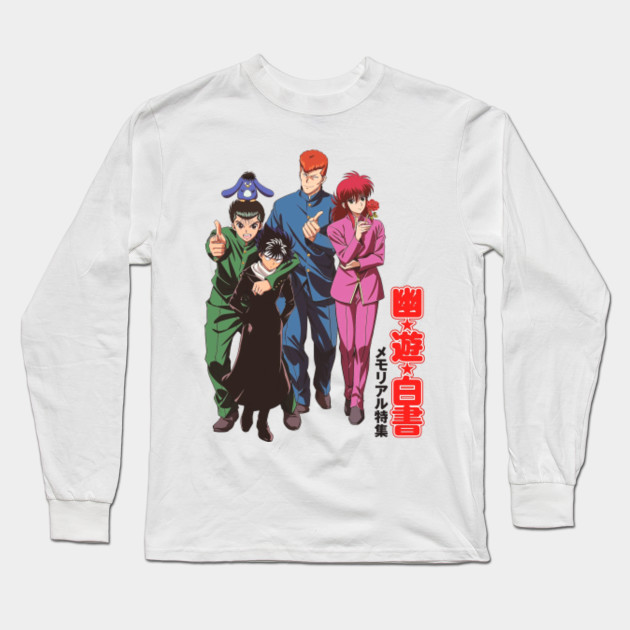 Yu Yu Hakusho 25th Anniversary Yu Yu Hakusho Long Sleeve T Shirt Teepublic