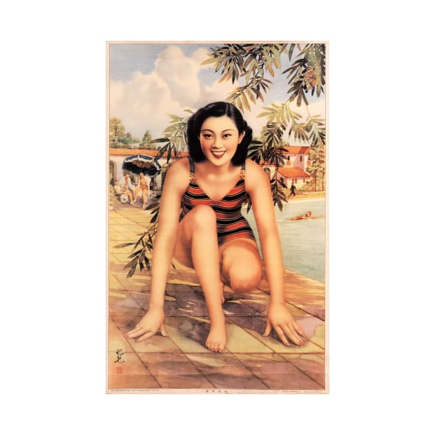 Weekend Fun Pool Swimming Retro Chinese Woman Pin Up Art by vintageposters