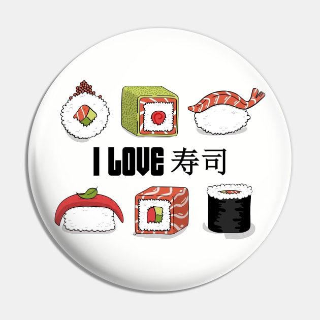 Sushi Holic Pin by ningsitihar