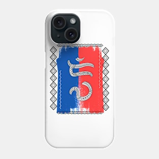 Philippine Flag / Baybayin word Diwa (Spirit / Sense) Phone Case