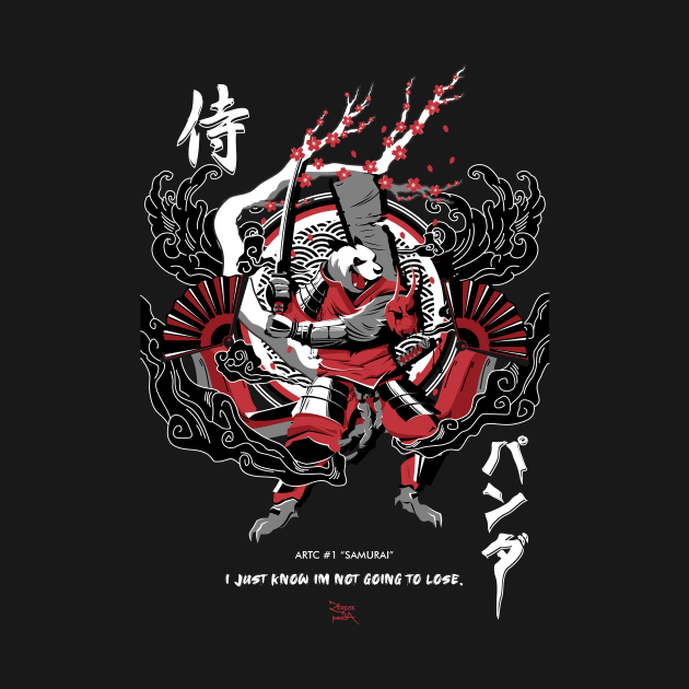 Samurai Panda by zerose