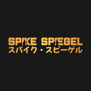Spike Spiegel Kanji T-Shirt