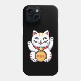 Maneki-Neko Phone Case