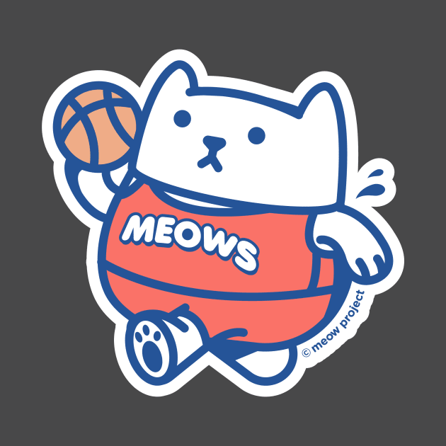 Basketball Cat by meowproject