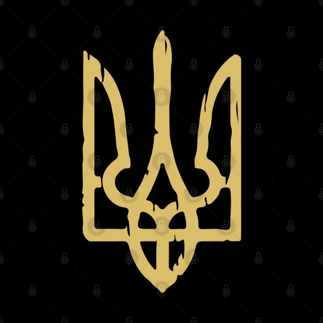 Ukraine coat of arms by Myartstor 