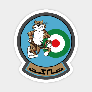 F-14 Tomcat Imperial Iranian Air Force (IIAF) Patch Magnet