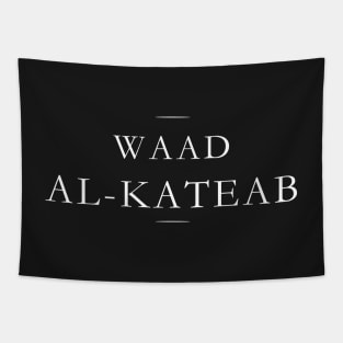 Waad Al-Kateab Tapestry