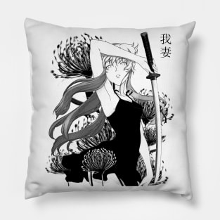 Dark Bloom Yuno Pillow