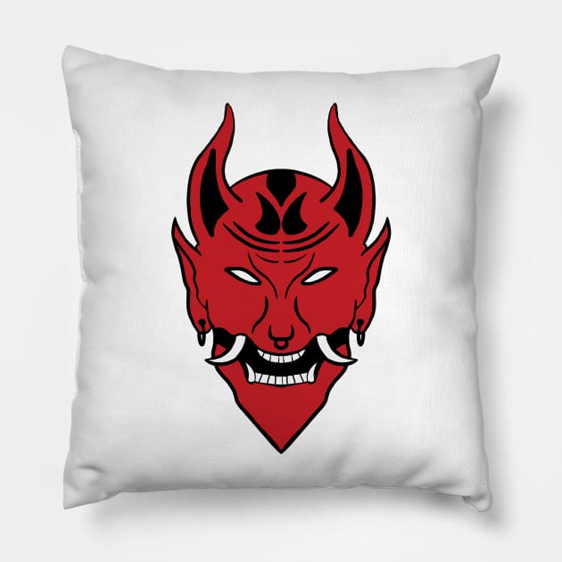 Devil's Head Pillow by Brains