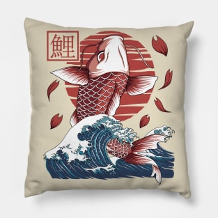 Retro Japanese Koi Fish Great Wave Kanagawa Gift Pillow
