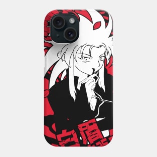 Ryōko red kanji Phone Case