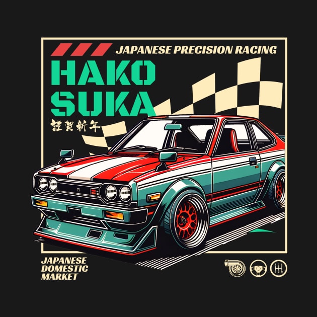 Retro JDM Hakosuka Japanese Racing Flag by COSYMICTEES