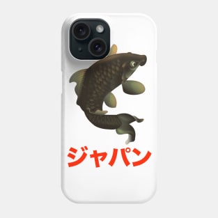 ジャパン Japan Phone Case