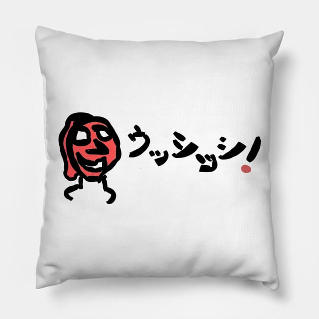 Ushishi Pillow by shigechan