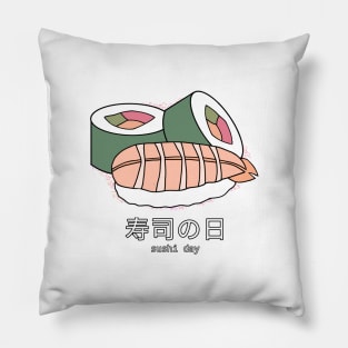 Sushi Day Pillow