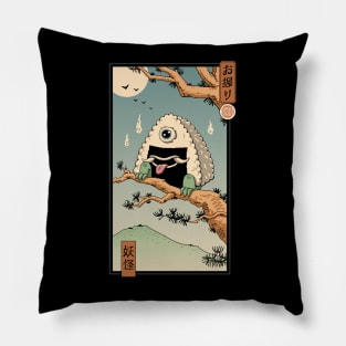 Yokai Onigiri in Edo Pillow