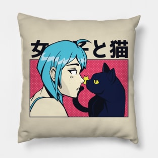 Anime Cat Girl Pillow