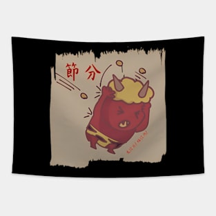 Setsubun Festival Bean Scattering Tapestry