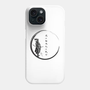 Samurai Zen Circle Phone Case