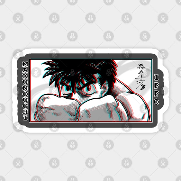 Ippo Makunouchi - Ippo - Sticker