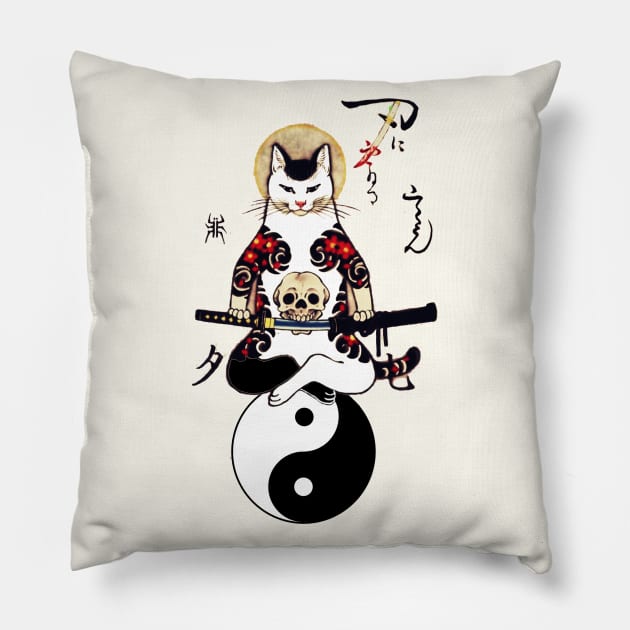 YIN YANG SAMURAI CAT WITH KATANA IN SKULL TATTOO Pillow by BulganLumini