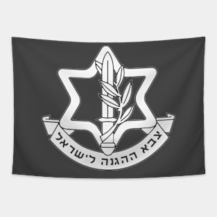 IDF Israel Defense Force Insignia Tapestry