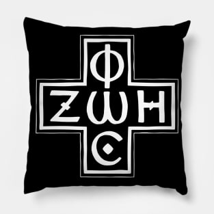 Phos Zoe Cross Pillow