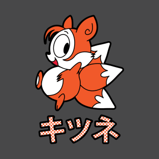 Katakana Kitsune T-Shirt